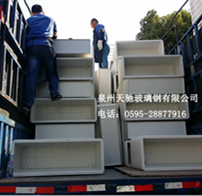 出貨集錦圖2 出貨集錦圖2